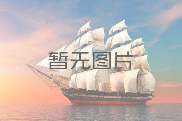 廢鋼是電弧爐冶煉的最主要原料， 它的替代品有哪些？